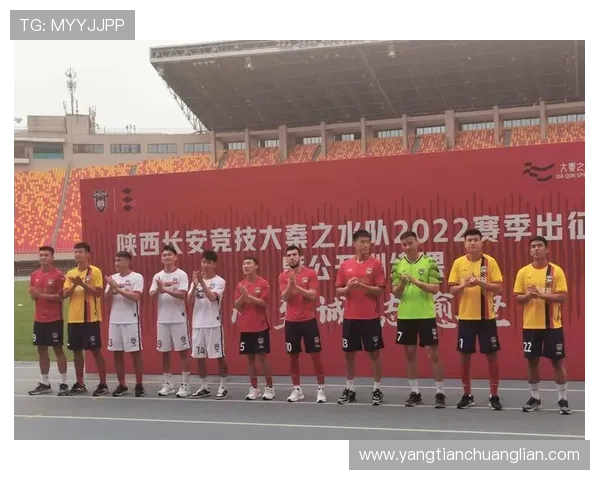 西安足球队灵活性引发热议球迷观点分歧引关注