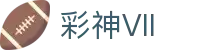 彩神vll官网-追求健康,你我一起成长"